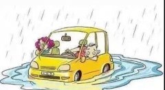 /gb2312/xinwenzhongxin/2020/1027/29.html