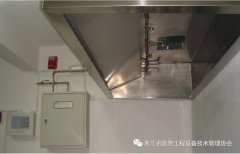 /gb2312/xinwenzhongxin/2020/1027/35.html