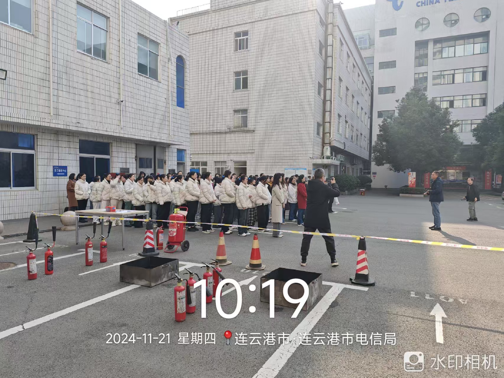 /gb2312/xinwenzhongxin/2024/1123/86.html